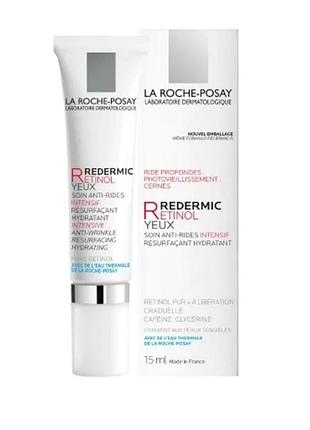 Крем для контура глаз la roche-posay redermic retinol yeux антивозрастной с ретинолом, 15 мл