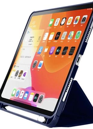 Чехол-книжка wiwu classic ii для ipad 10.2; 10.5 защитный аксессуар с авто-сном и подставкой синий