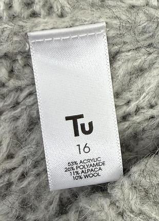 011/455 пуловер tu 7