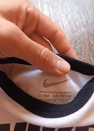 Боди nike 2