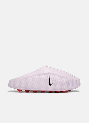 Розовые шлепанцы, тапочки унисекс nike mind 001 slide pearl pink х найк майнд 42