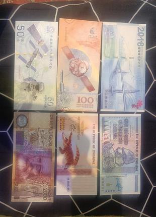 Деньги других стран коллекционные