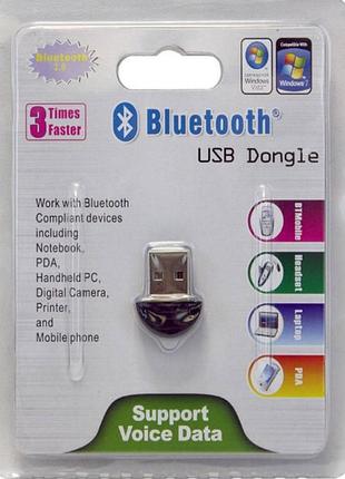 Беспроводной мини-адаптер bluetooth v2.0