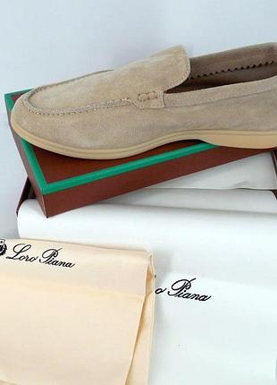 Бежевые лоферы унисекс loro piana sweet beige x лоро пиана 43