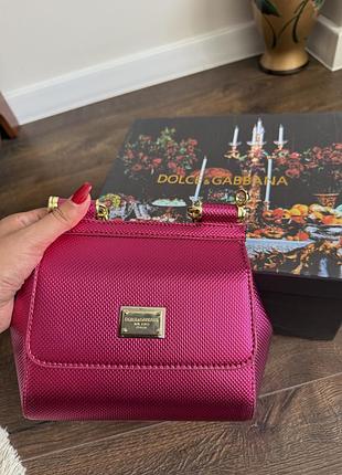 Сумка dolce&gabbana sicily 🩷