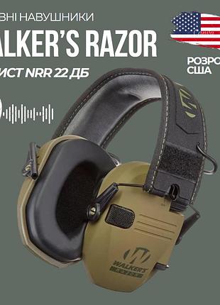 Активні тактичні навушники на шолом walkers razor для стрільби під каску олива зелені