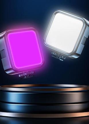 Акумуляторна студійна led лампа на 70 світлодіодів з кріпленням для телефону / кольорове rgb освітлення для фото та відеозйомки