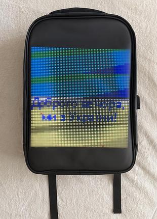 Рюкзак з led підсвіткою