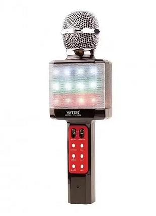 Беспроводной караоке микрофон со встроенным динамиком и led подсветкой для вокала и праздников