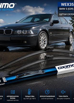 Щітки склоочисника oximo wex3504501 для bmw 5 (e39) 1995–2003 | безкаркасні двірники, комплект 2 шт.