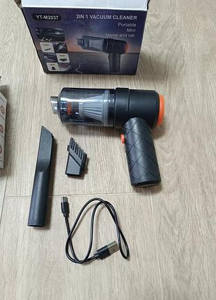 Комплект 2 в 1: набір з двох автопилососів yt-m2037 (2 шт. за ціною 1) / бездротовий портативний ручний пилосос для авто та дому