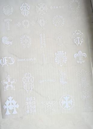 Термонаклейки chrome hearts mini white 30шт