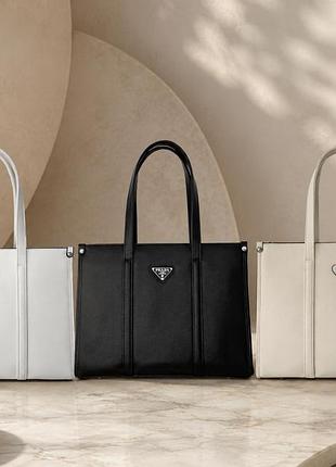 Сумка prada, сумка прада шопер, офісна сумка, шопер, вмістка сумка