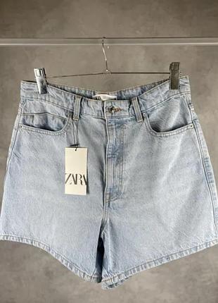 Шорты від zara блакитні