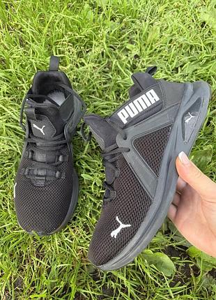 Чоловічі кросівки для бігу puma