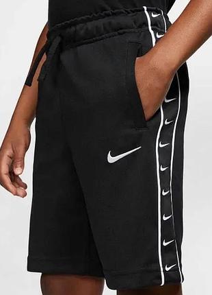 Шорти nike з лампасами для хлопця 137-147