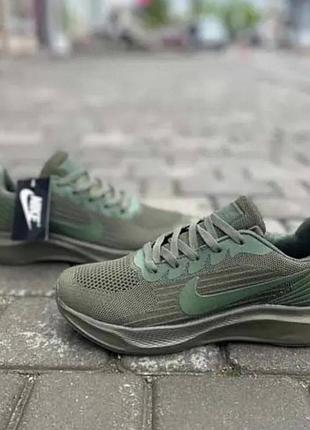 Кроссовки nike текстилные хаки 41