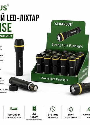 Yamaplus strong light flashlight — мощный led‑фонарь paradise