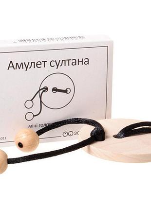 Мини-пазл амулет «султанов пазл» 5011, деревянный