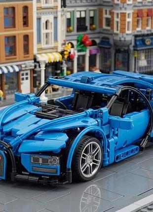 Конструктор автомобіля bugatti cyberpunk blue 3