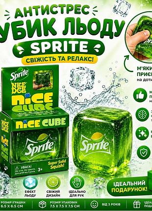 Антистрес кубик льоду у стилі sprite squishy, м'яка тактильна іграшка, гелевий кубик антистрес, 6.5 см