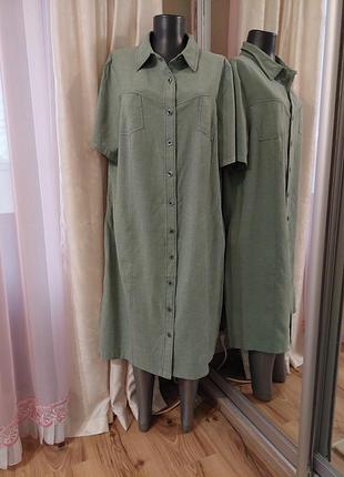 Стильное платье 👗 рубашка