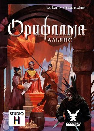 Настольная игра geekach - орифламма. альянс (oriflamme: alliance)