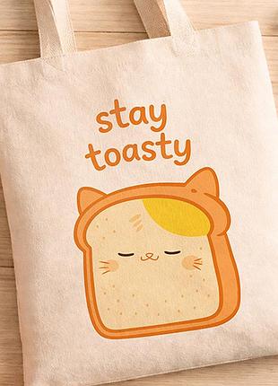 Шоппер эко-сумка с принтом котик пуффа тост stay toasty