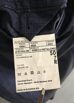 Піджак corneliani 6