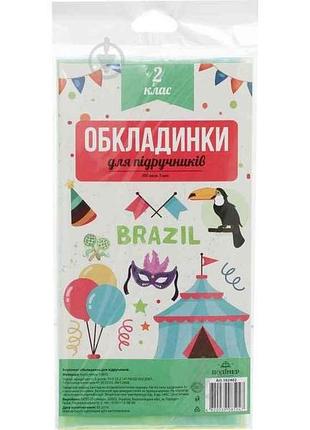 Набор обложек для учебников 100мкм п/э 2515 2 класс арт.102402 тм полимер