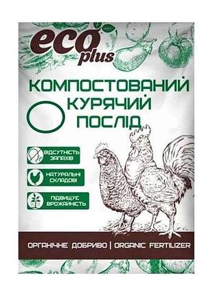 Компостированный куриный помет 6л тм eco plus
