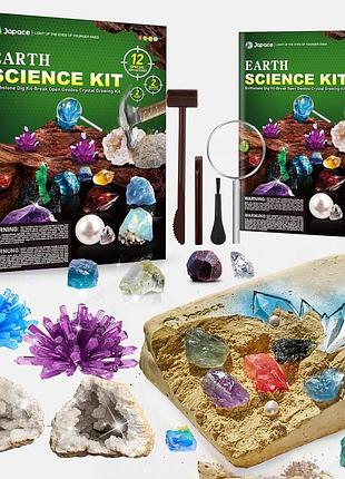 Детский набор для раскопок japace, научная игрушка stem для копания драгоценных камней, набор для разбивки геод