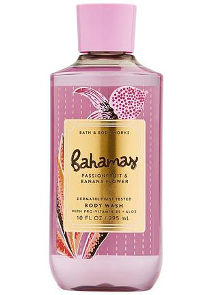 Парфумований гель для душу bath&body works bahamas passionfruit&banana