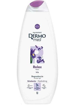 Гель для душу 750мл iris relax тм dermomed