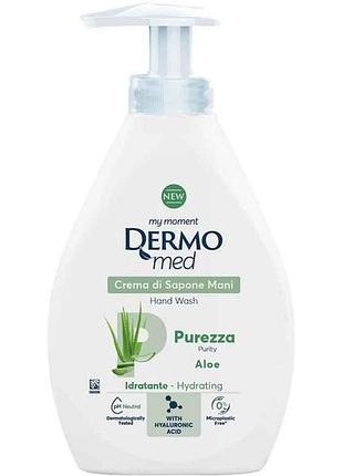 Крем-мило рідке 600мл aloe purezza тм dermomed