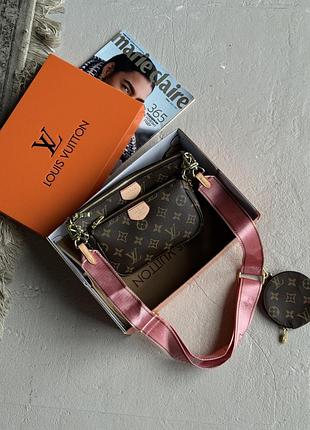 Сумка луї вітон 3 в 1 louis vuitton multi pochette, клатч коричневий + рожевий через плече луї вітон 3 в 1
