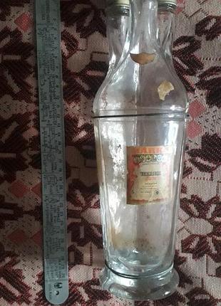 Бутылка из вермута венера 1980-х годов. целая, без сколов