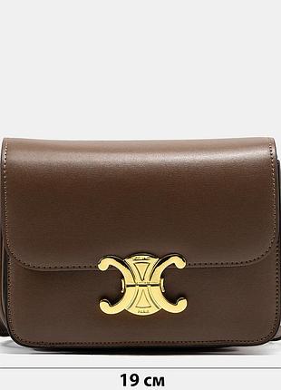 A0054 celine 19x13x7