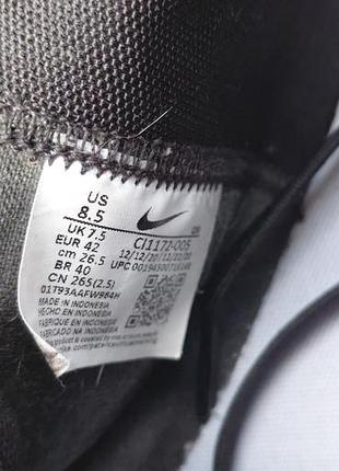 Nike blazer mid  77 5