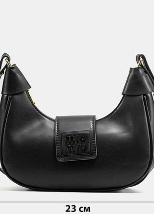 A0064 miu miu 23x18x7