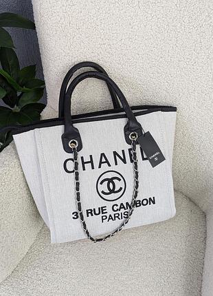 Сумка жіноча шопер chanel deauville шанель молочний класичний