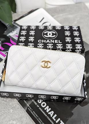 Жіночий гаманець chanel білий на багато відділень великий шанель