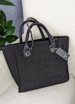 Сумка жіноча шопер chanel deauville шанель чорний класичний