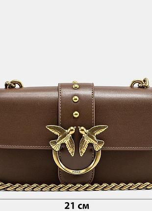 A0073 pinko