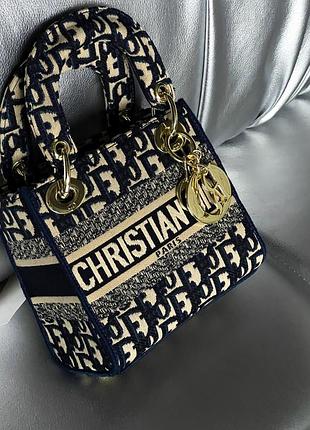 Женская сумка леди диор синий классический мини премиум качество christian dior