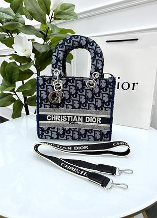 Женская сумка клатч кристиан диор синяя с текстильными ручками dior