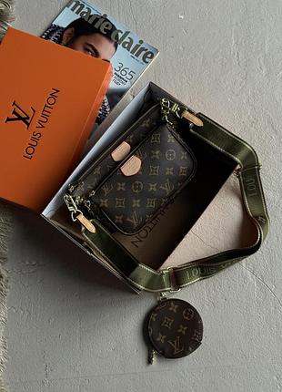 Сумка луї вітон 3 в 1 louis vuitton multi pochette, клатч коричневий + зелений через плечі луї вітон 3 в 1