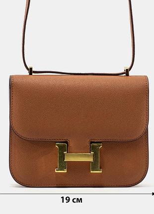 A0376 hermes 19x14x5