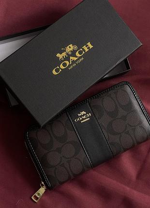 Женский кошелек coach темно коричневый с полоской на много отделений большой коуч