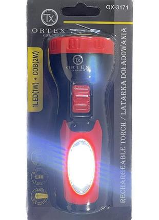 Фонарик ручной ortex ox-3171 аккумуляторный